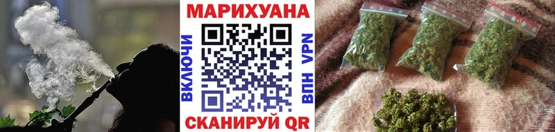 Виды наркоты Глазов ГАШ  КОКАИН  Меф  blacksprut   Канабис 