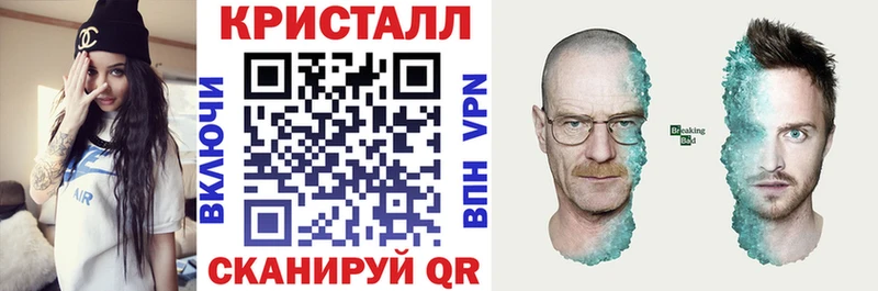 Amphetamine Розовый  купить наркоту  Глазов 