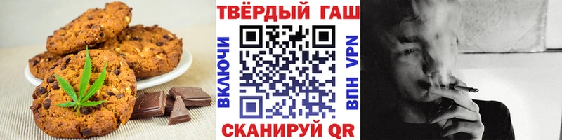 Cannafood конопля магазин наркотиков MEGA онион Глазов