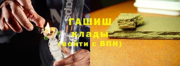 mdpv Каменка