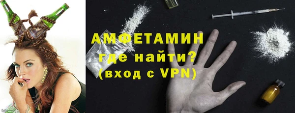 марки nbome Верея