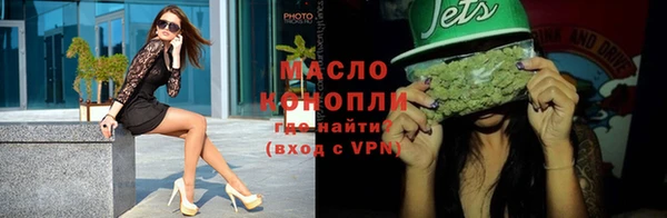 марки nbome Верея