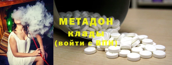 Альфа ПВП Бронницы