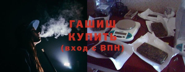 мяу мяу мука Бородино