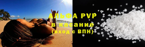 меф Верхнеуральск