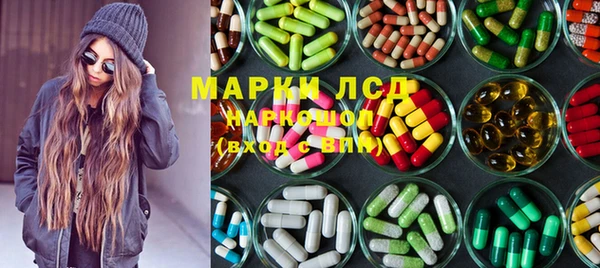 дурь Каменногорск