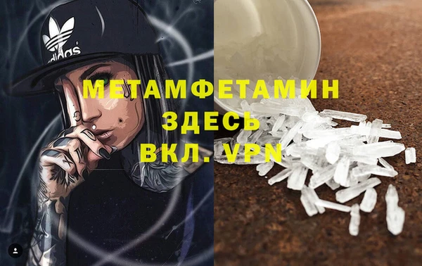 метадон Кодинск