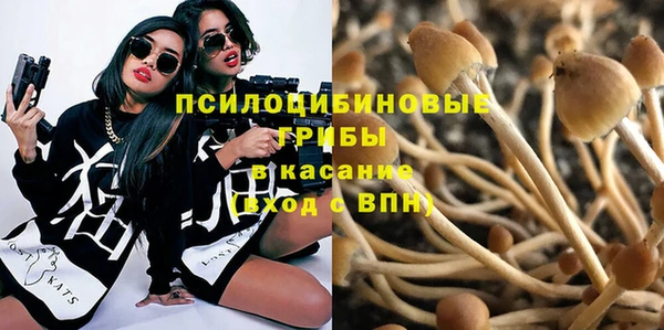 марки nbome Верея