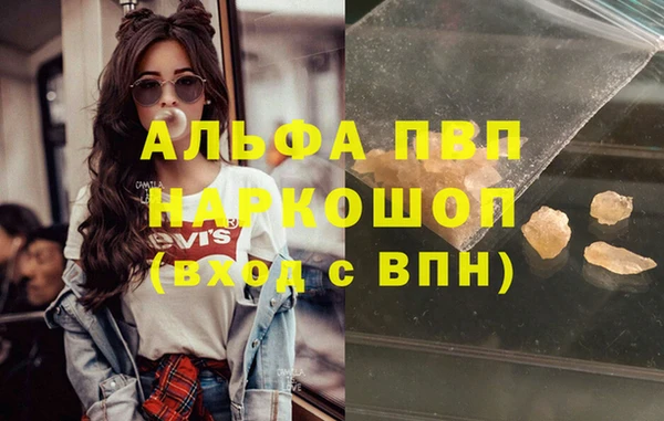 меф Верхнеуральск