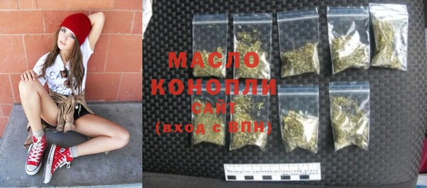 меф VHQ Богданович