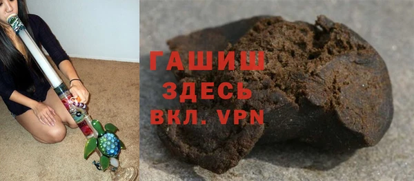 Альфа ПВП Бронницы