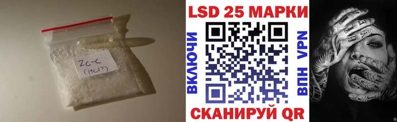 цена   Глазов  Лсд 25 экстази ecstasy 
