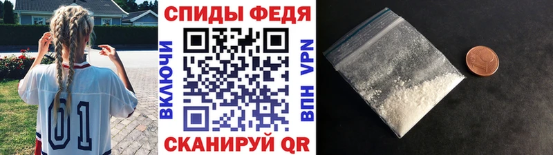 blacksprut маркетплейс  Глазов  МЕТАМФЕТАМИН кристалл 