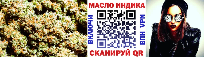 darknet Telegram  Глазов  ТГК Wax 