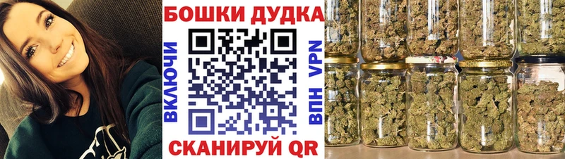 хочу наркоту  mega ССЫЛКА  Канабис семена  сайты даркнета официальный сайт  Глазов 